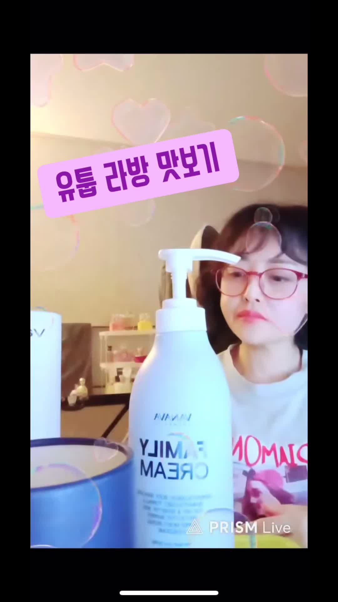 @은혜우체통(백향목)