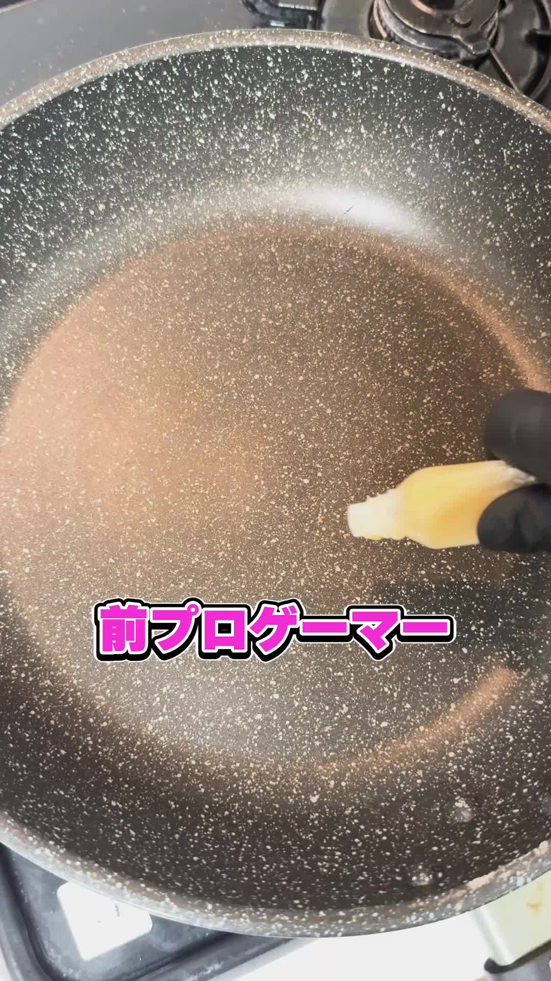 @みかさくん【めておら】