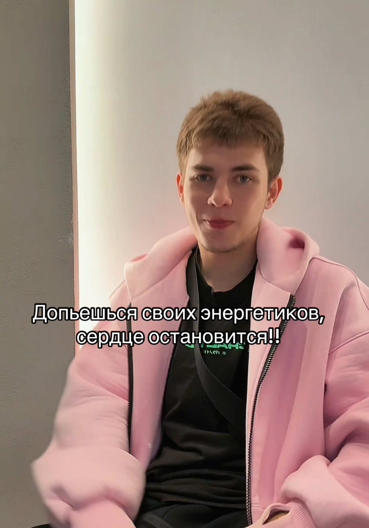 @STYAZHKIN