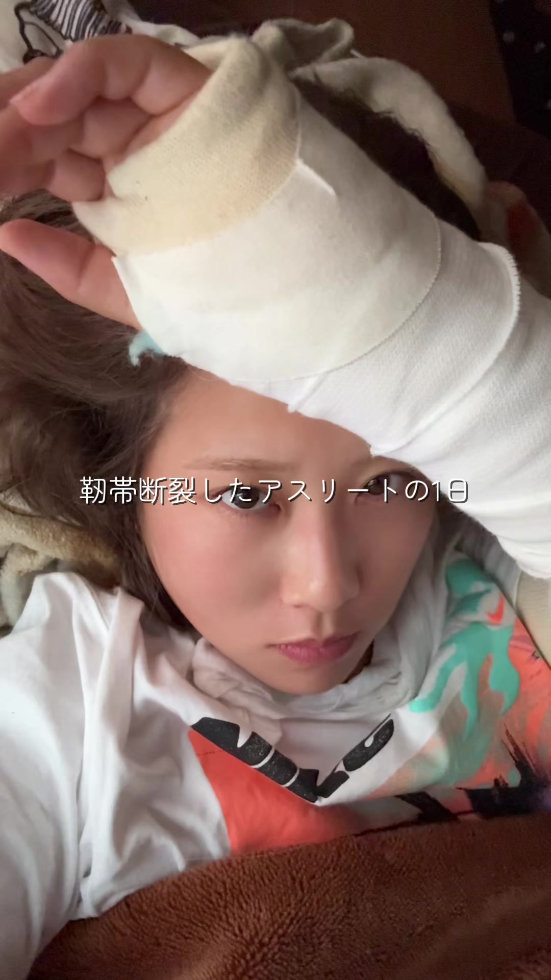 @陣在ほのか