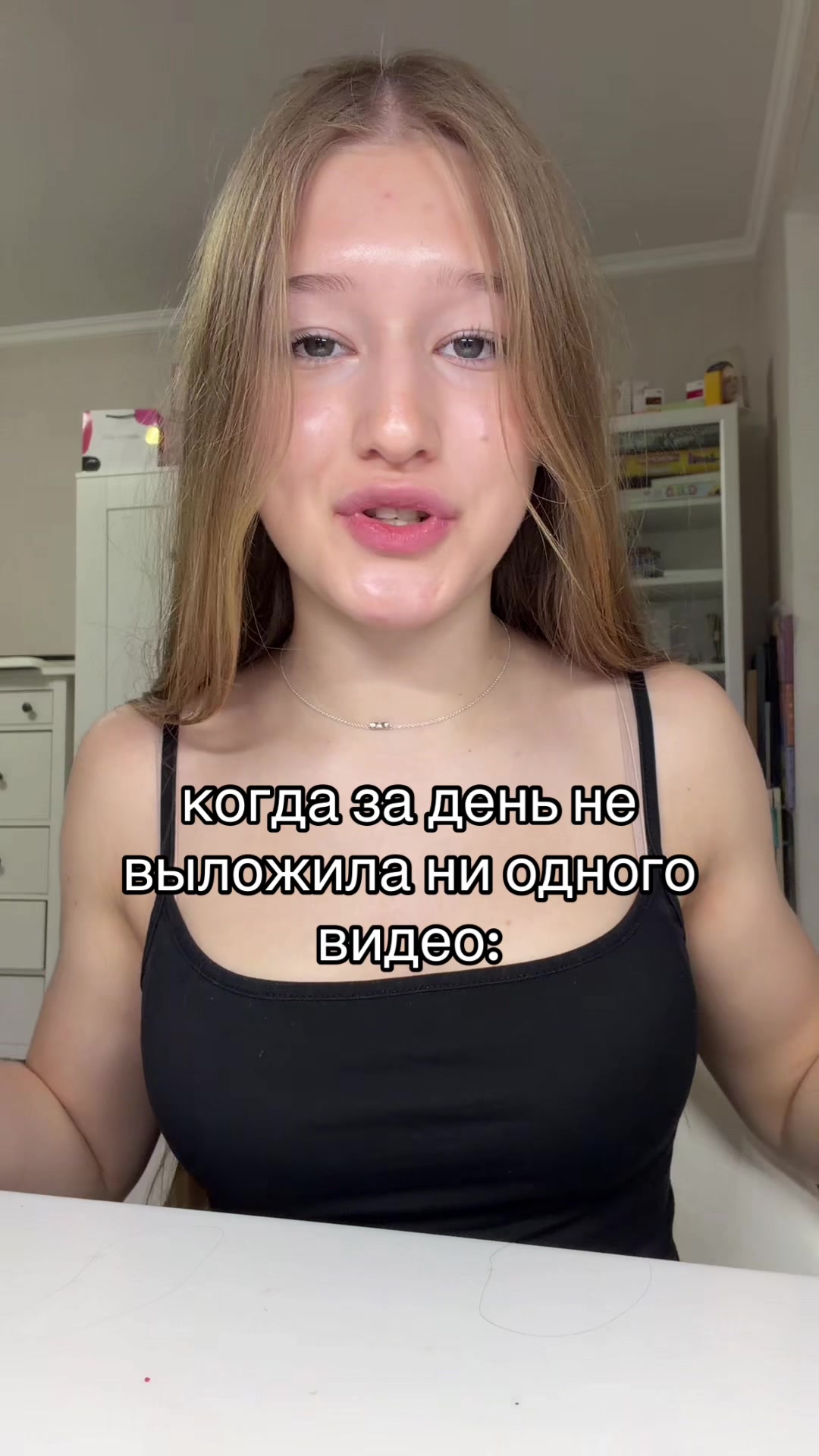 @маруня🐾
