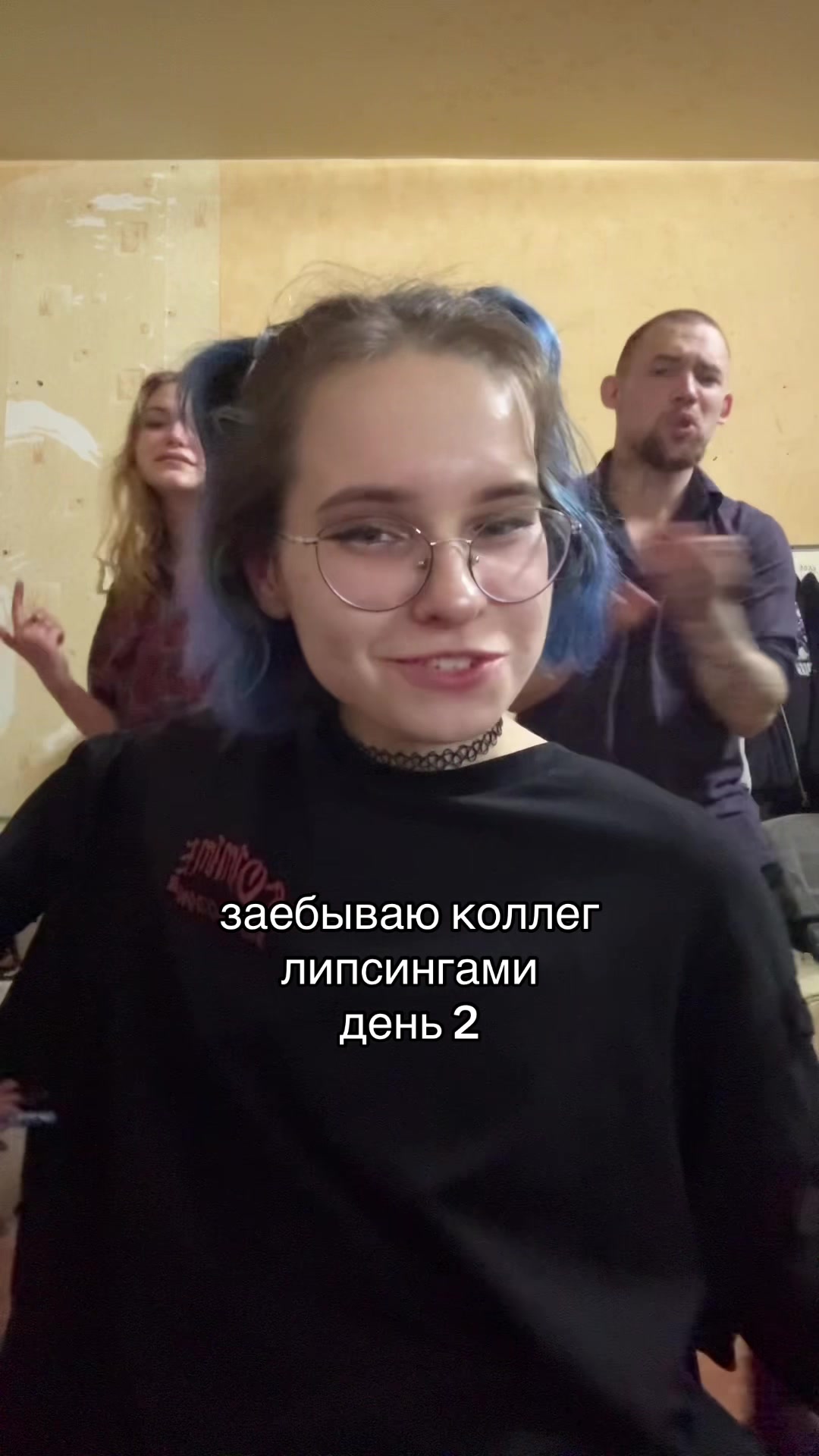 @ТГК: юник еня