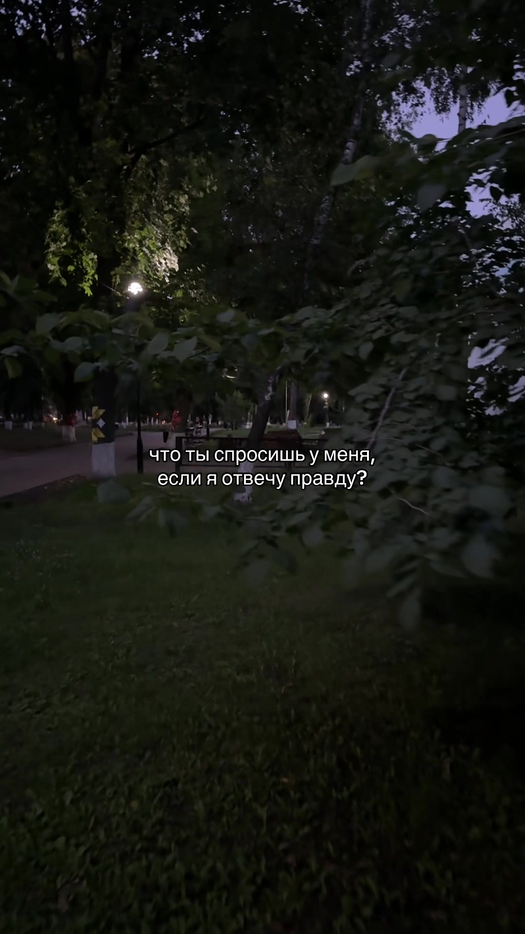 @набор мыслей