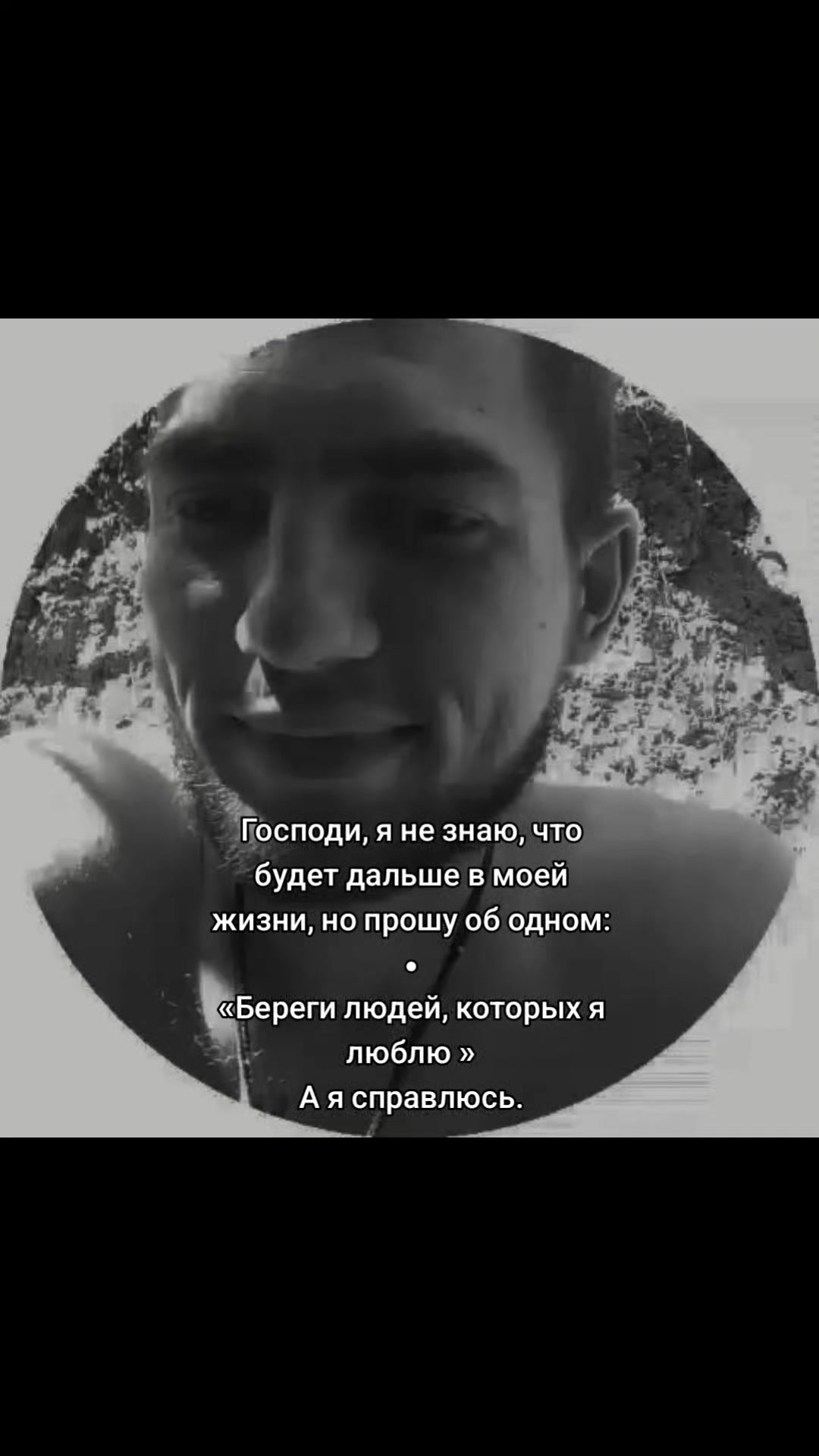 @🇷🇺ЖЕНА ВОЕННОГО🇷🇺