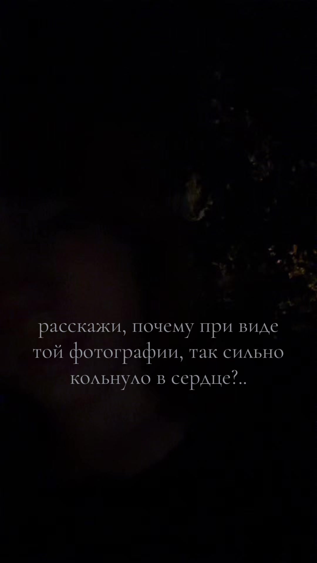 @вахтерша 🪛🪛