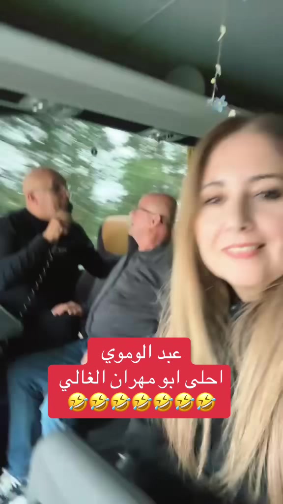 @دريد زرقاوي … اذاعة الشمس
