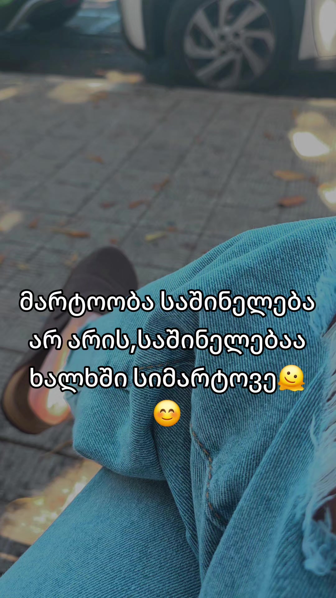 @๐ฎ๐น๐ธแแแ แแขแ๐ธ๐ฌ๐ช