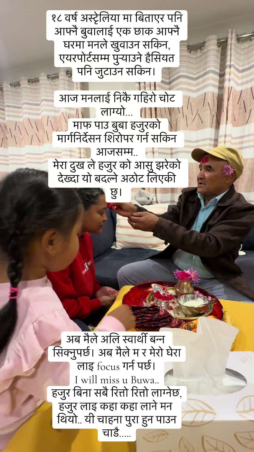 @warrior Priyanka