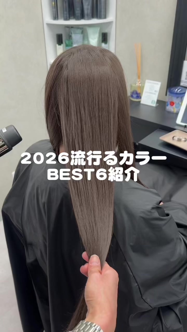 @笹川 照樹/梅田美容院/ブリーチなし