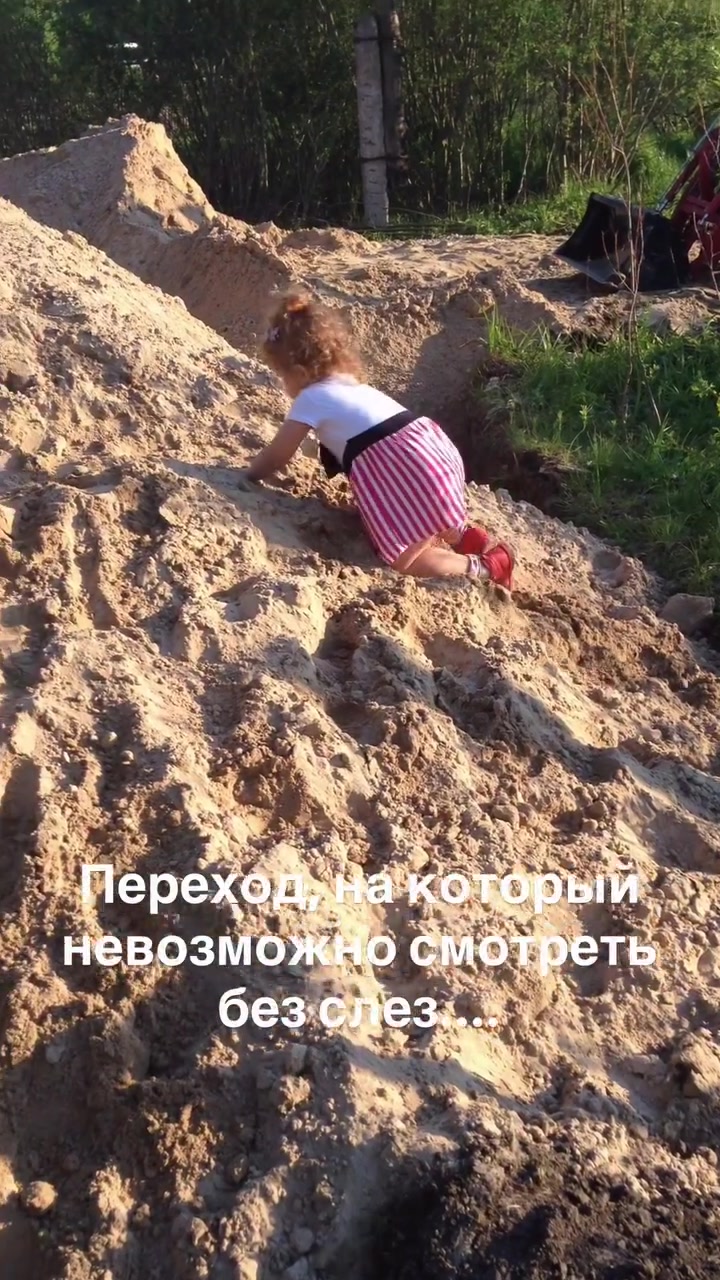 @ariadnalebedeva0