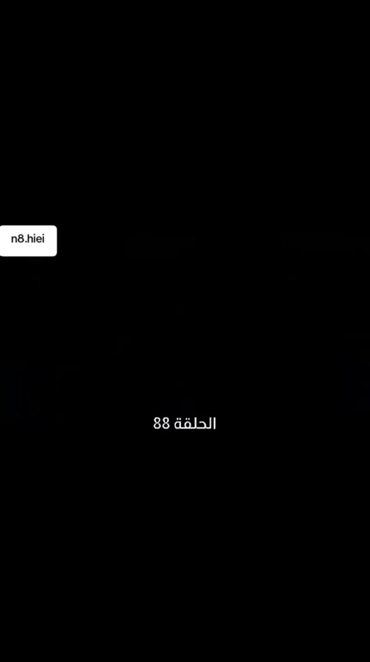 @سمهرية