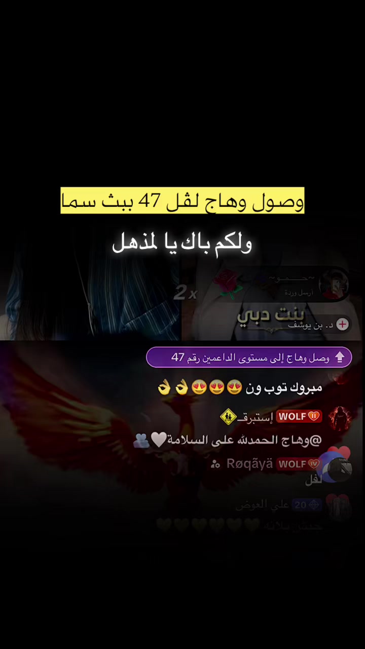 @إستبرقــ🚸