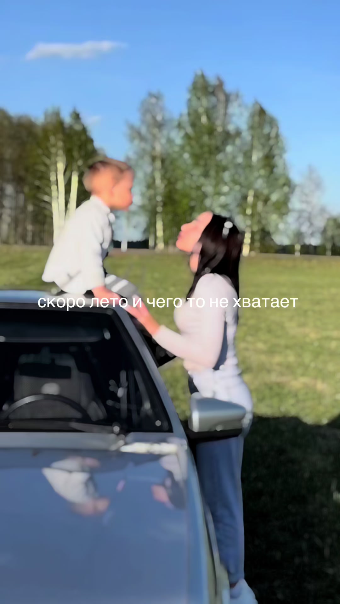 @morosnaya