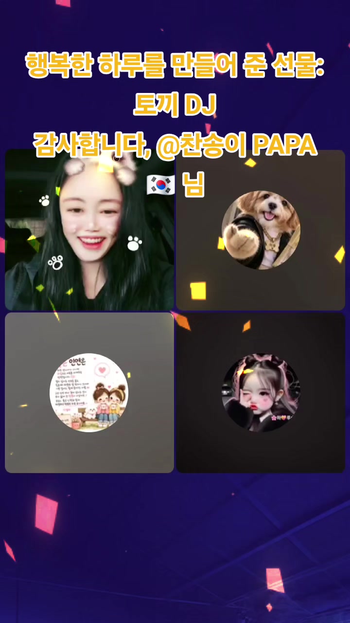 @🌸🌴맛집。이서🌴🌸🎤