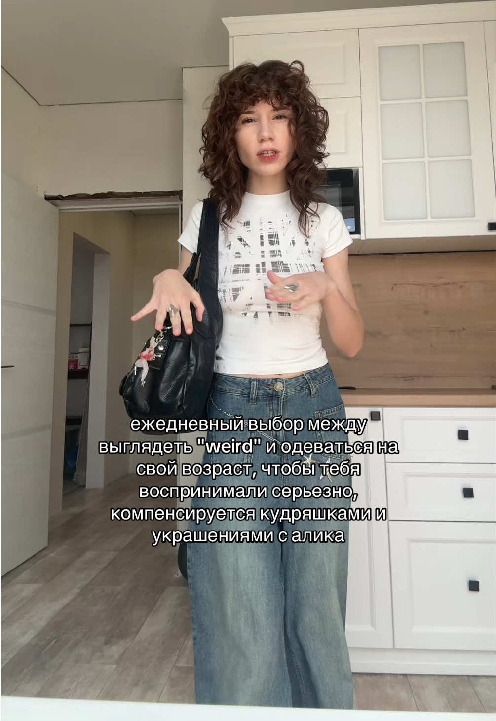 @лисска