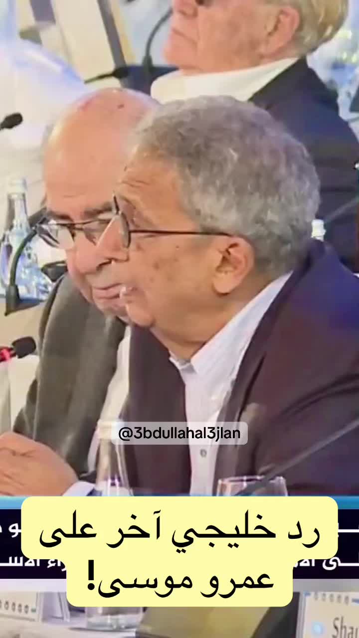 @عبدالله عجلان | Abdullah