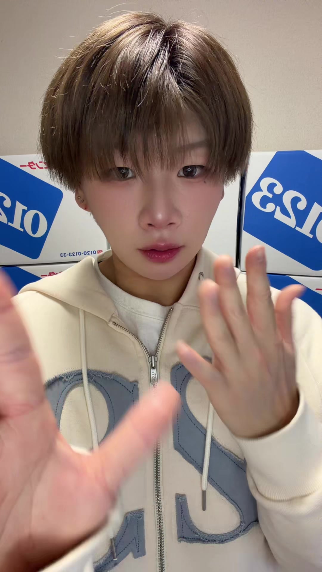 @のあ