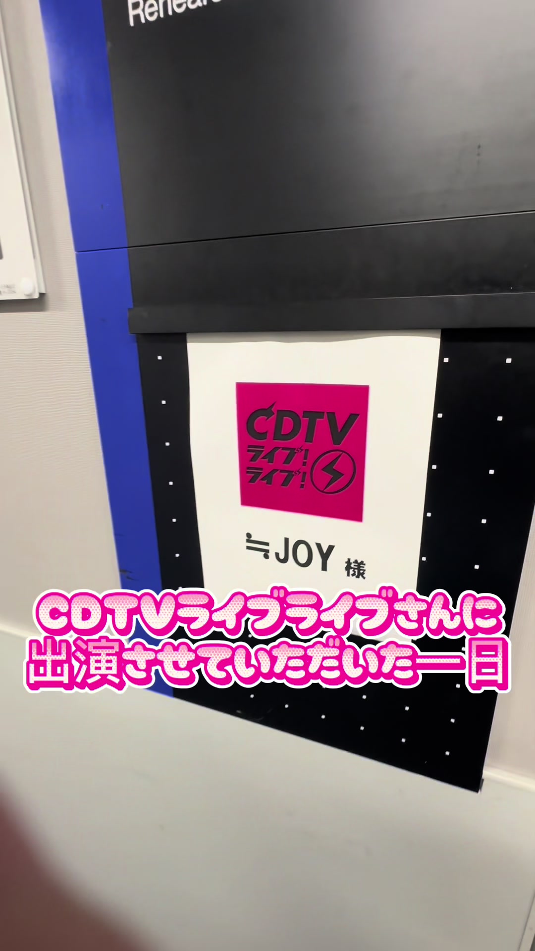 @天野香乃愛