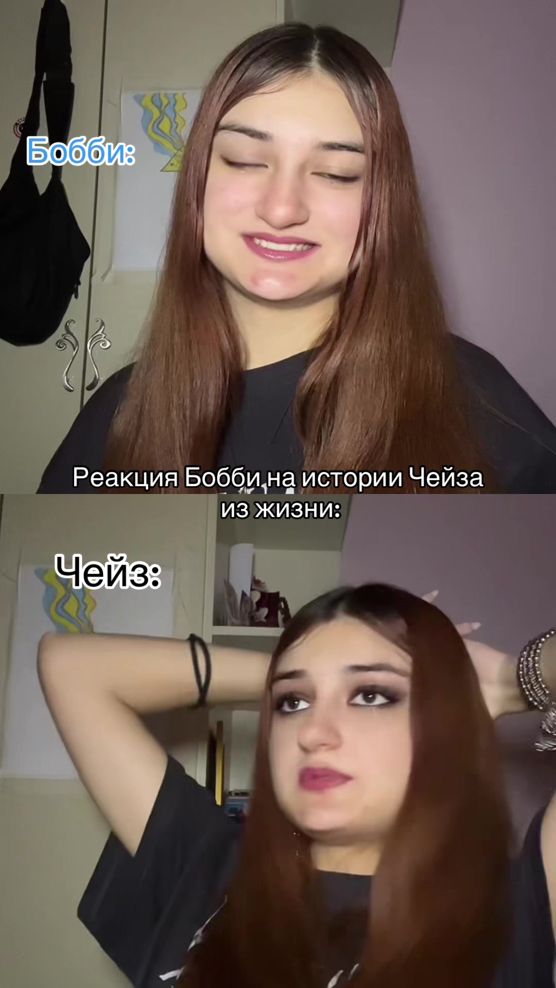 @ViviGreinch