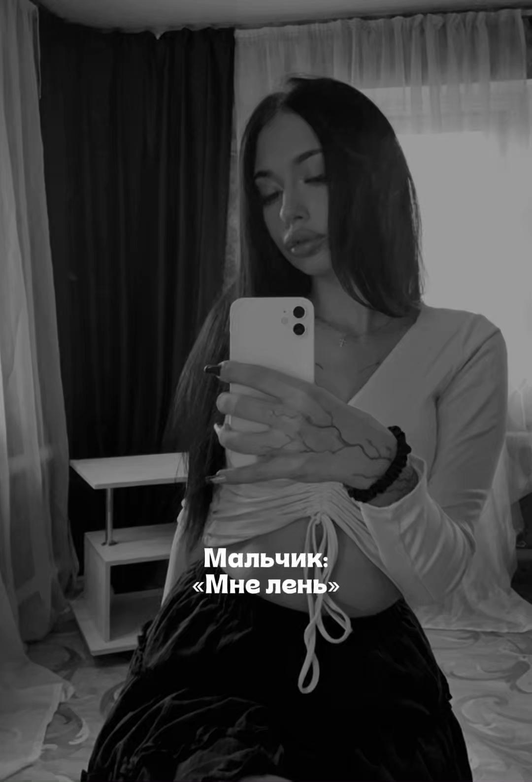 @ТГК: ASLAYSY