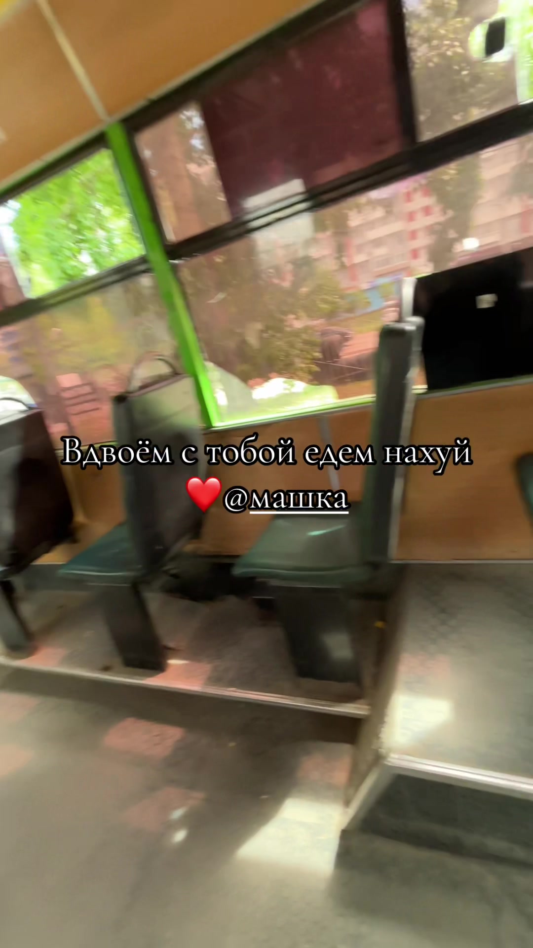 @никася🫀