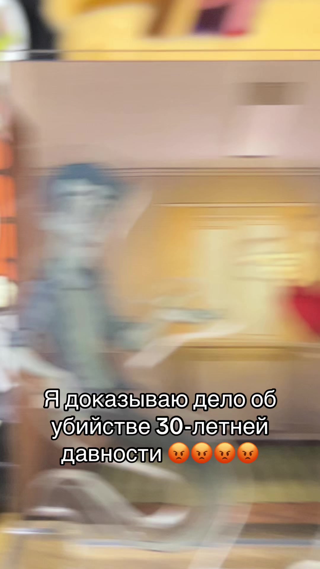 @эди легенда руфандомов