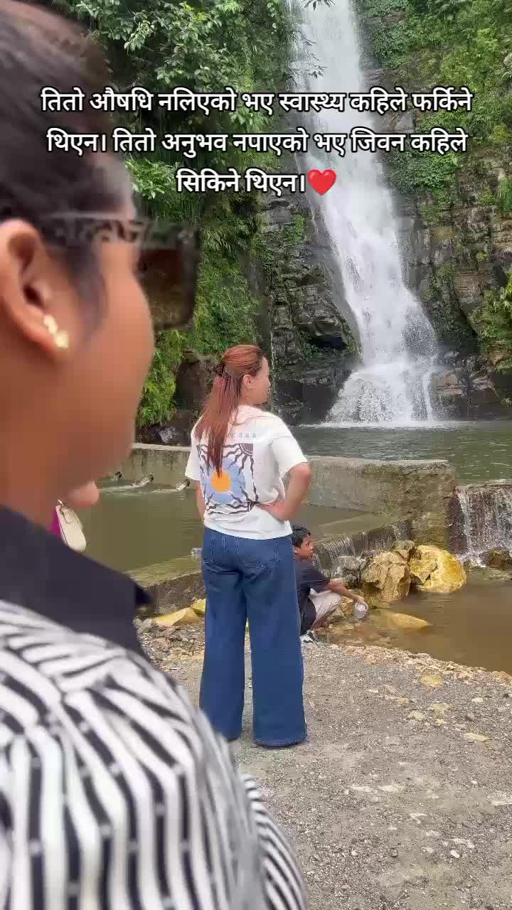 @Rejina ghimire