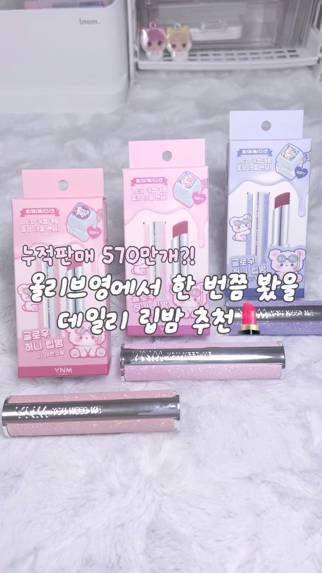 @엔쿠