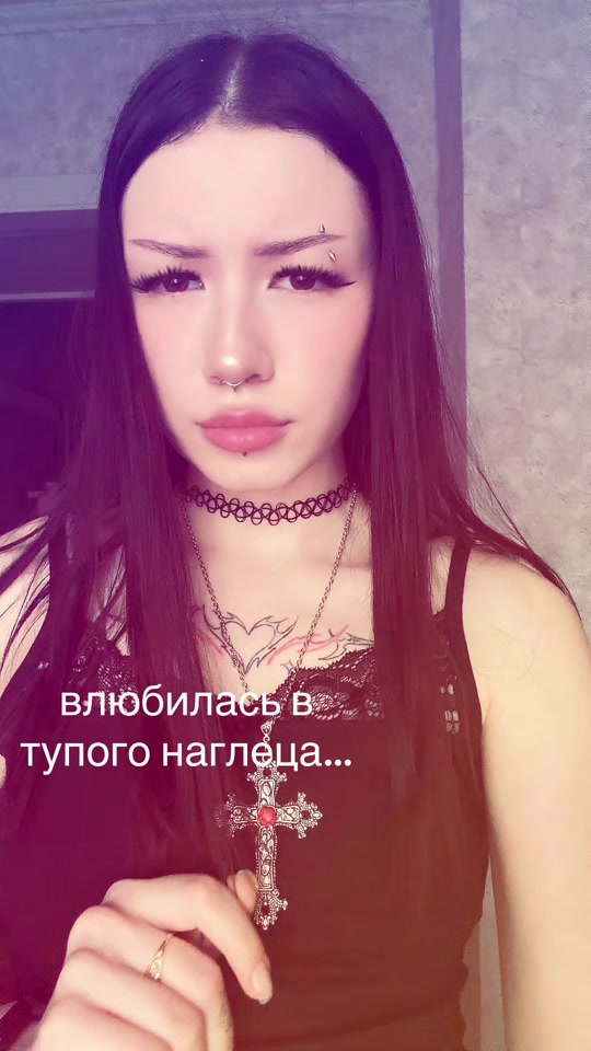 @лель