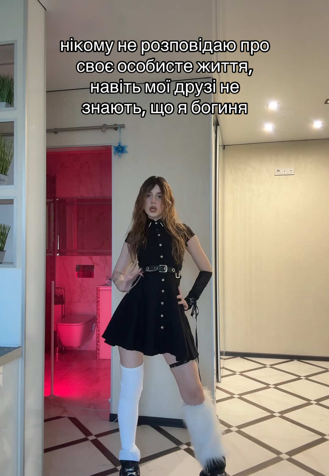 @Даша Кіцýна