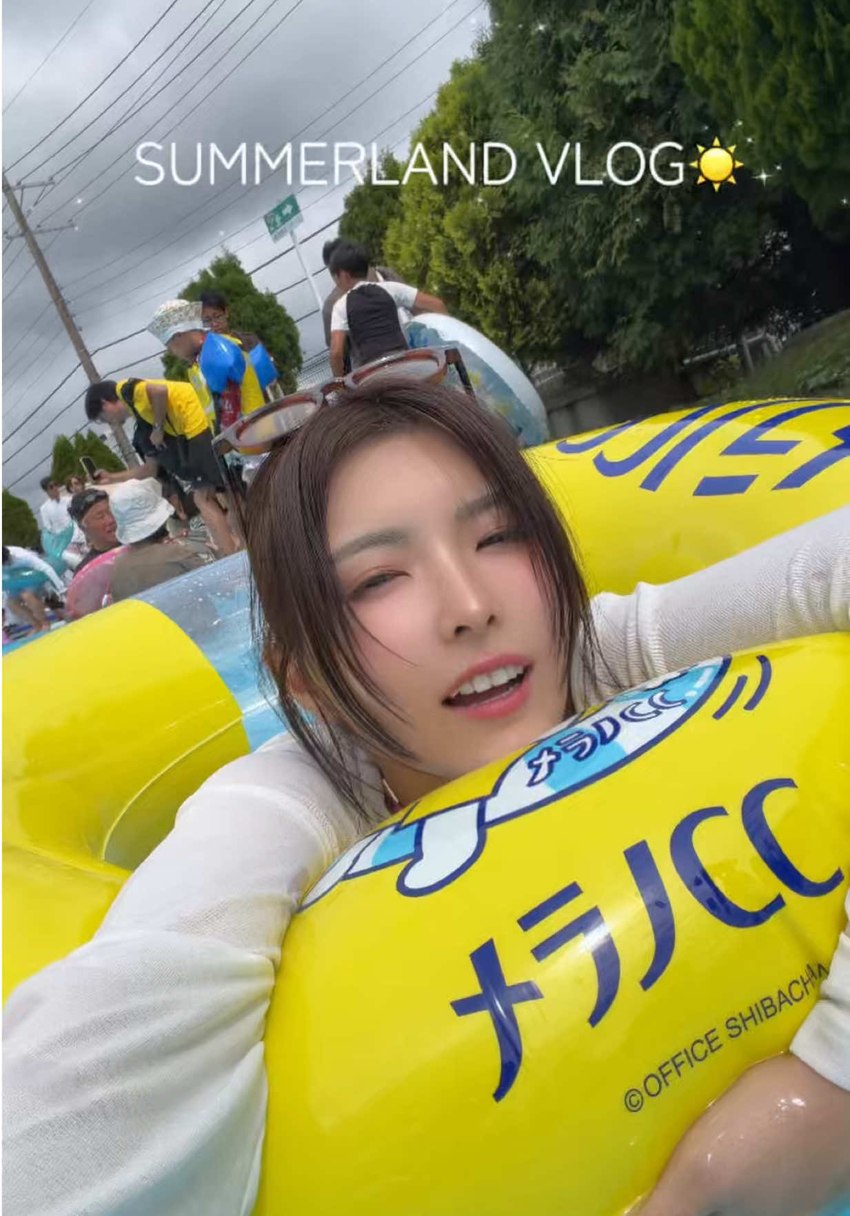 @ぬるま湯【 ききまる 】
