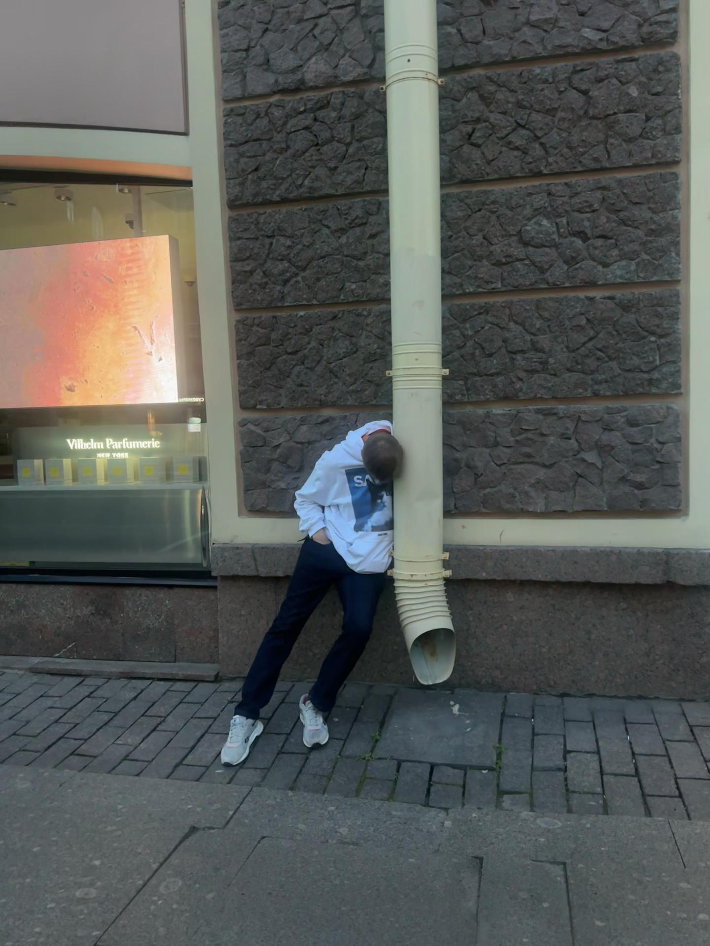 @ладочка