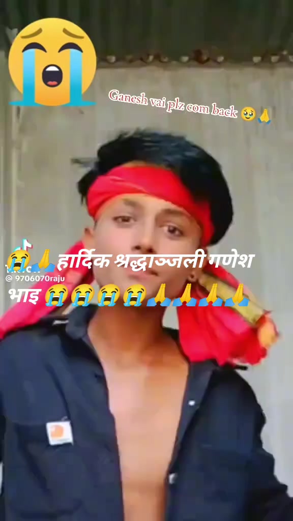 @❣️🇳🇵sujeet mm 05❣️🇶🇦