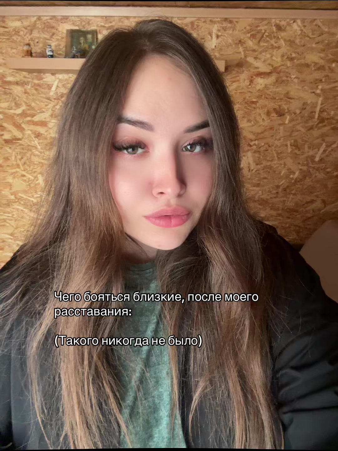@вики уокер 🇷🇺