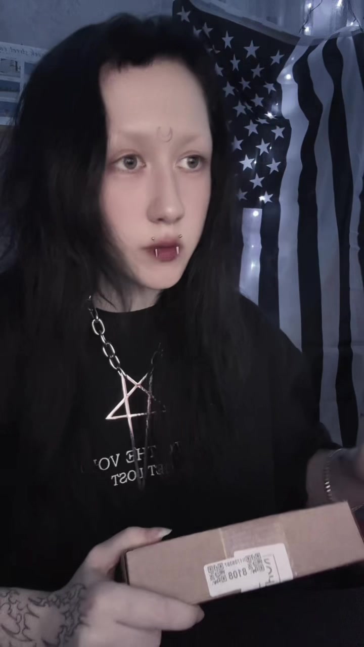 @Кагуне (тгк в био)