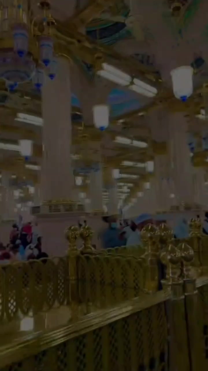 @islami video