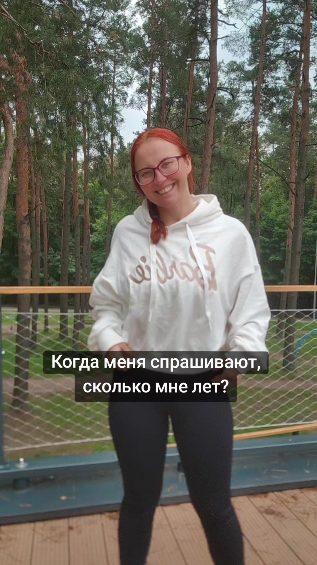 @Marry Mist