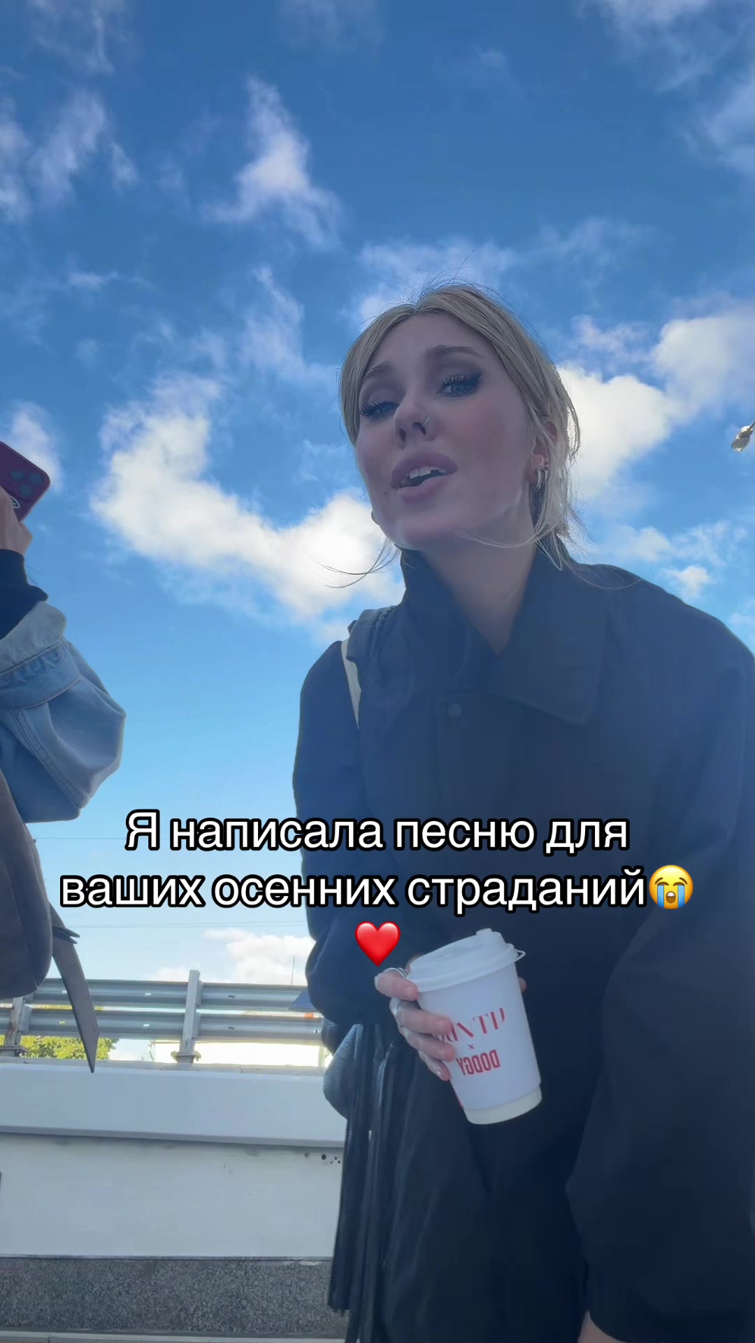 @тг:yanasqu