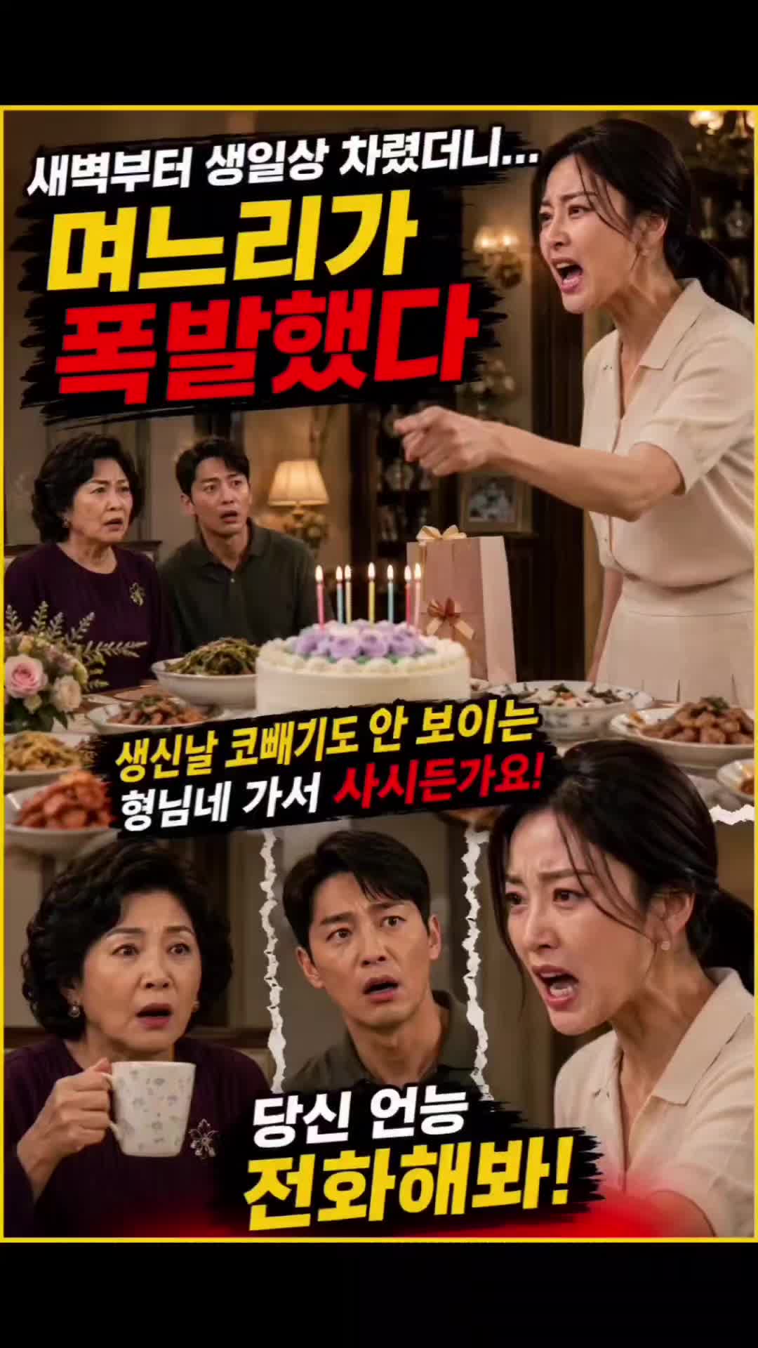 @오로라공주