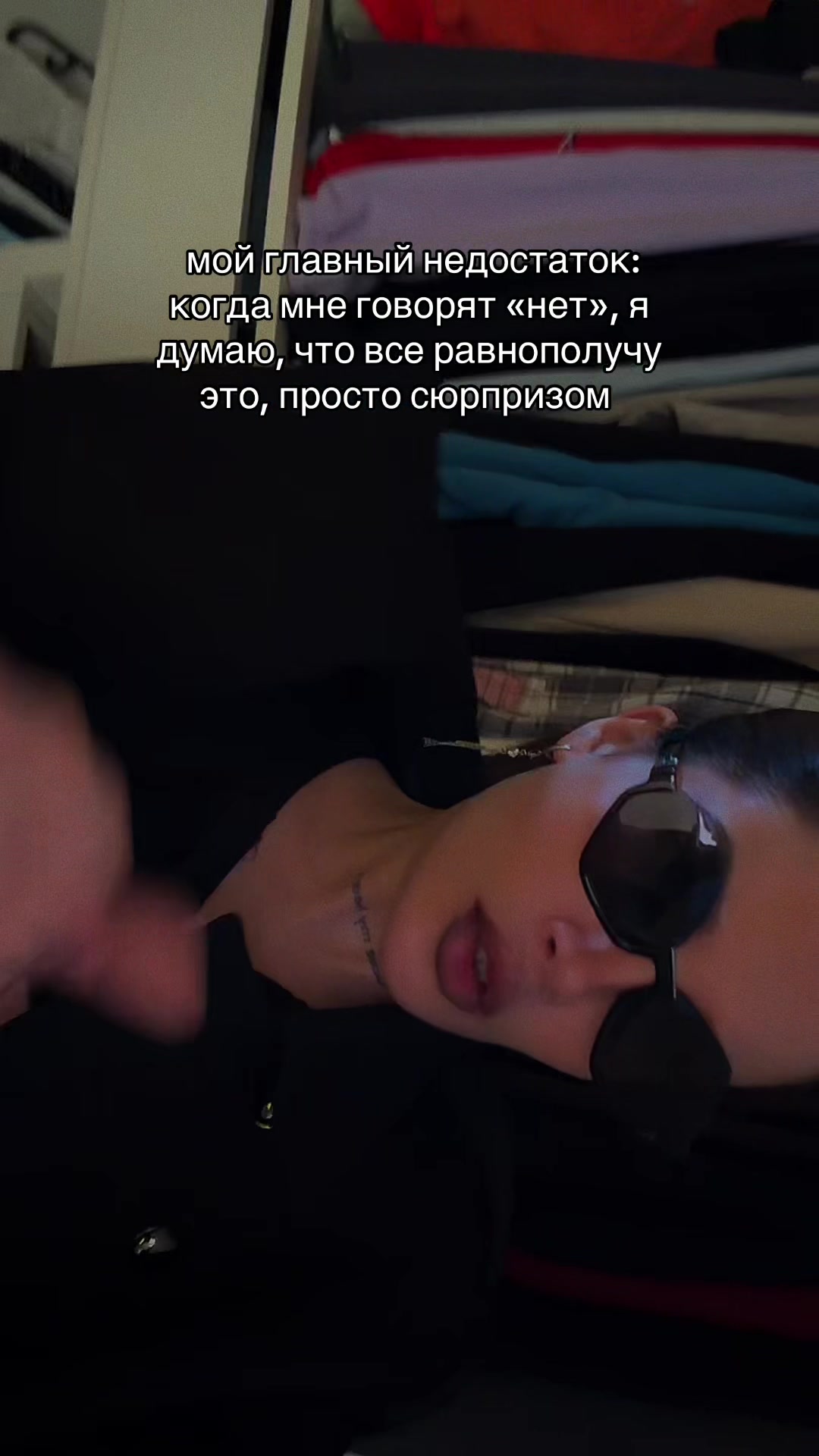 @тгк: @your_best_exxx 🔥