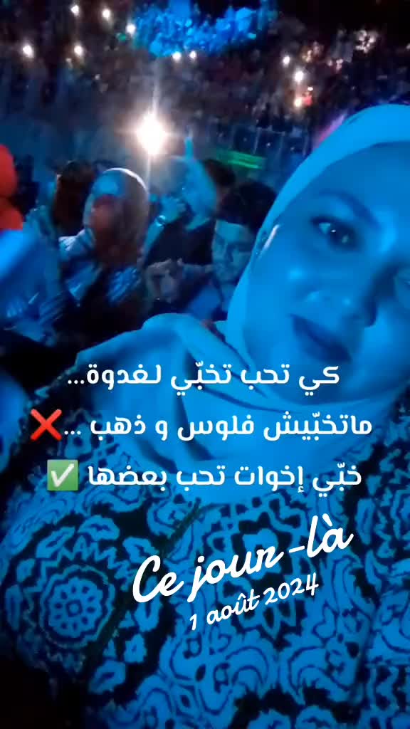 @🎀شيماء🎀
