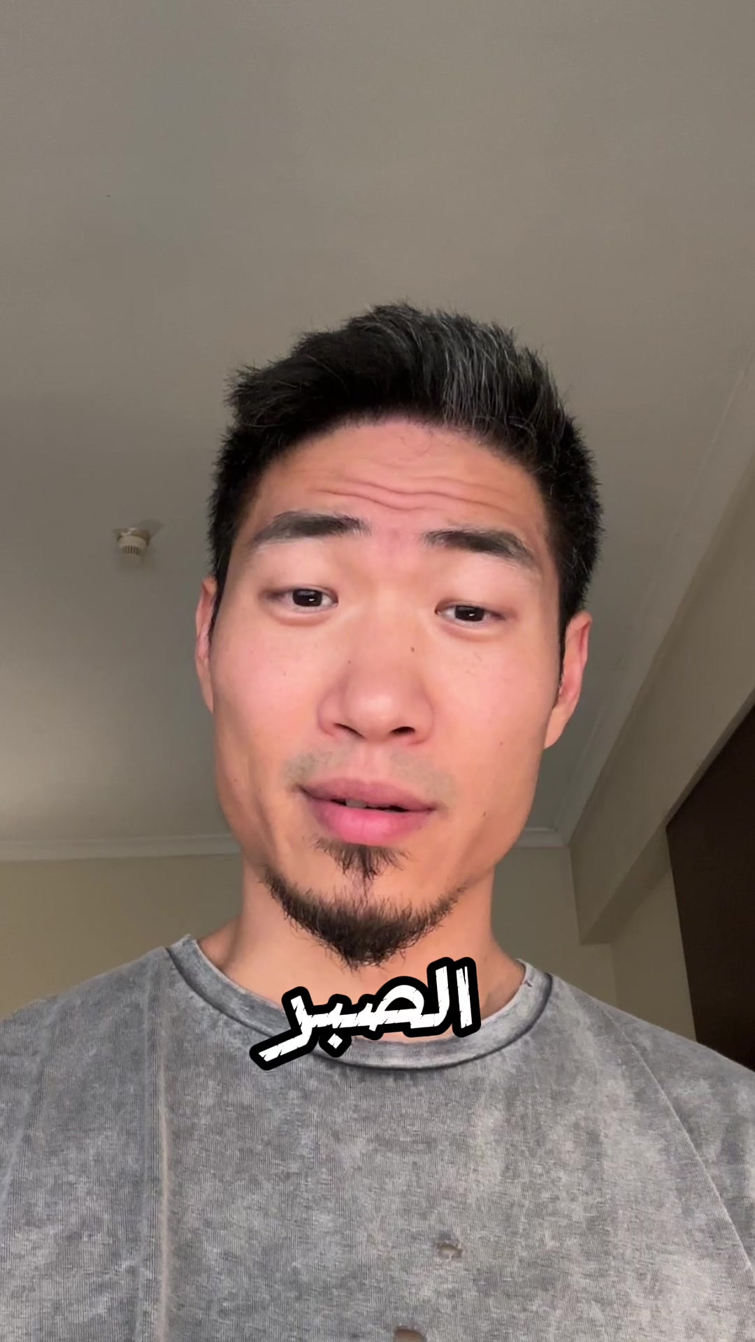 @FalafelKimchi