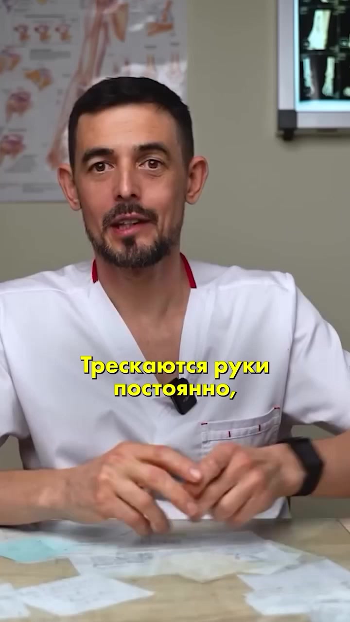@Dr.Masgutov