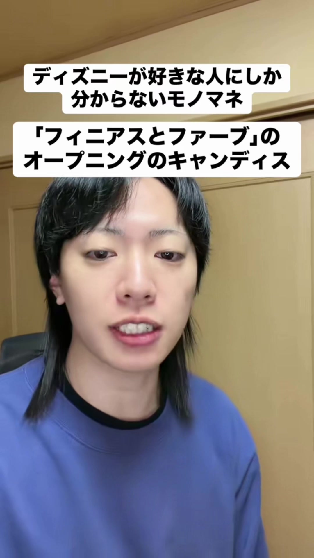 @ibuki