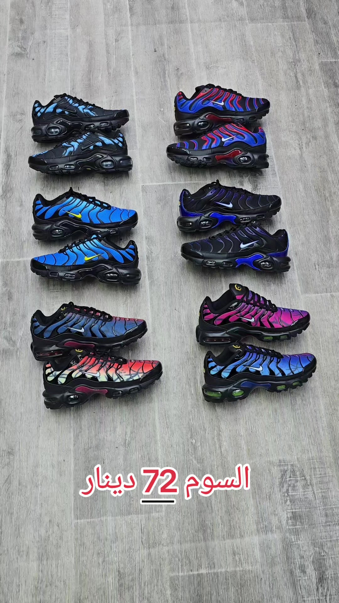 @fathisport001