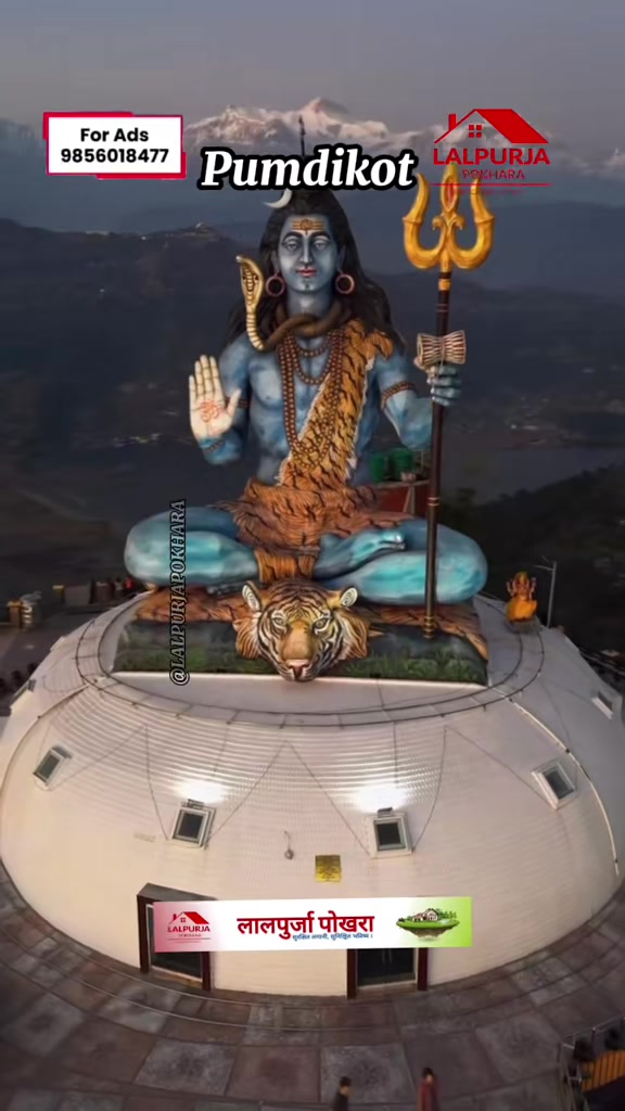 @Lalpurja Pokhara