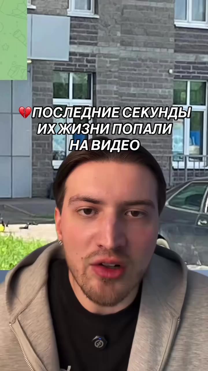 @Император Рейджбайтов