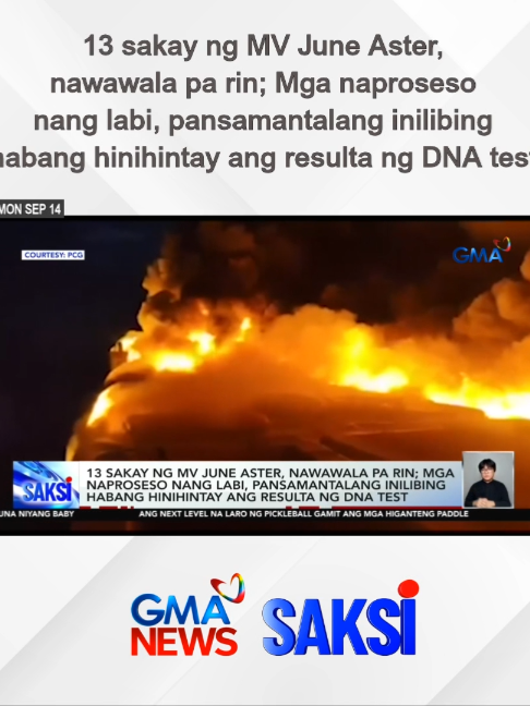 @GMA News