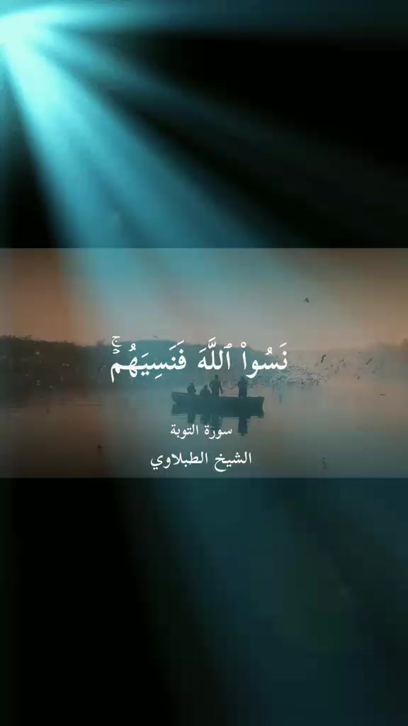 @منوعات