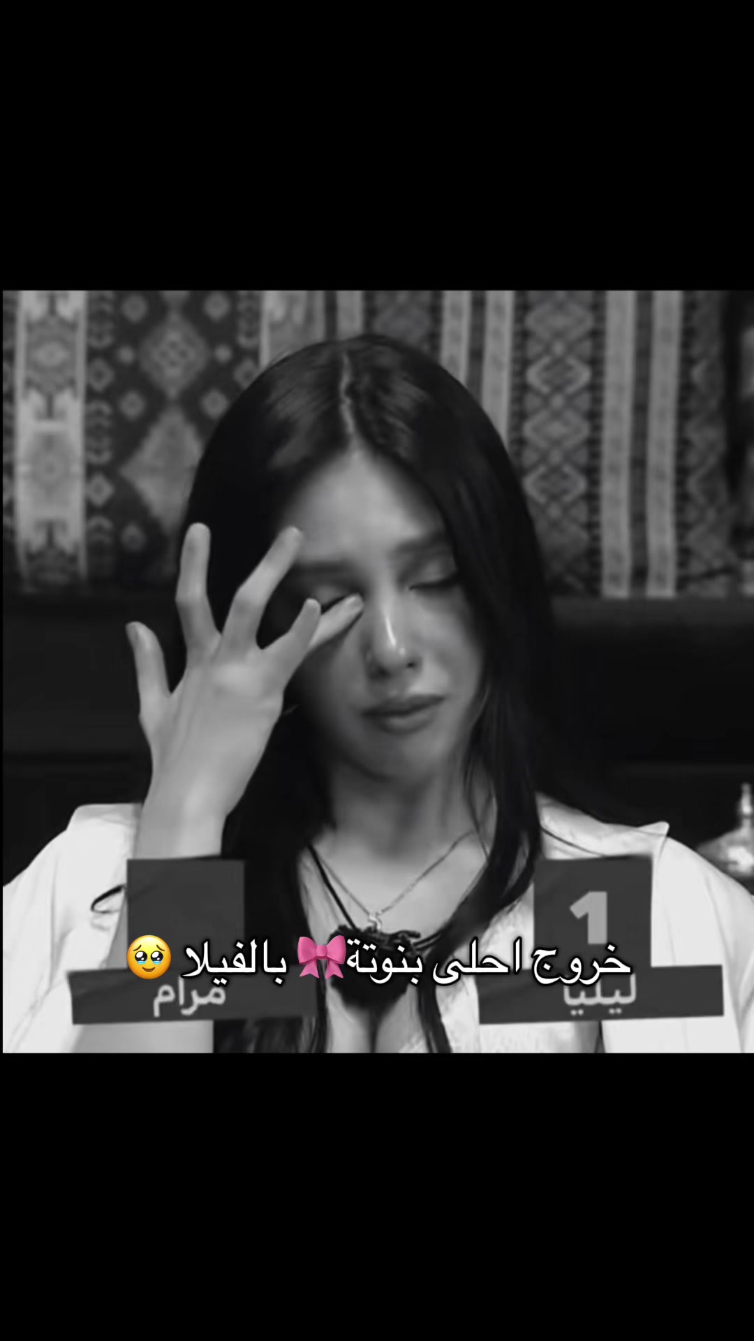 @rouba kh